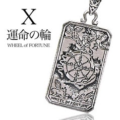 送料無料！ pe1696 ペンダントトップのみ シルバーアクセサリー シルバーネックレス WHEEL