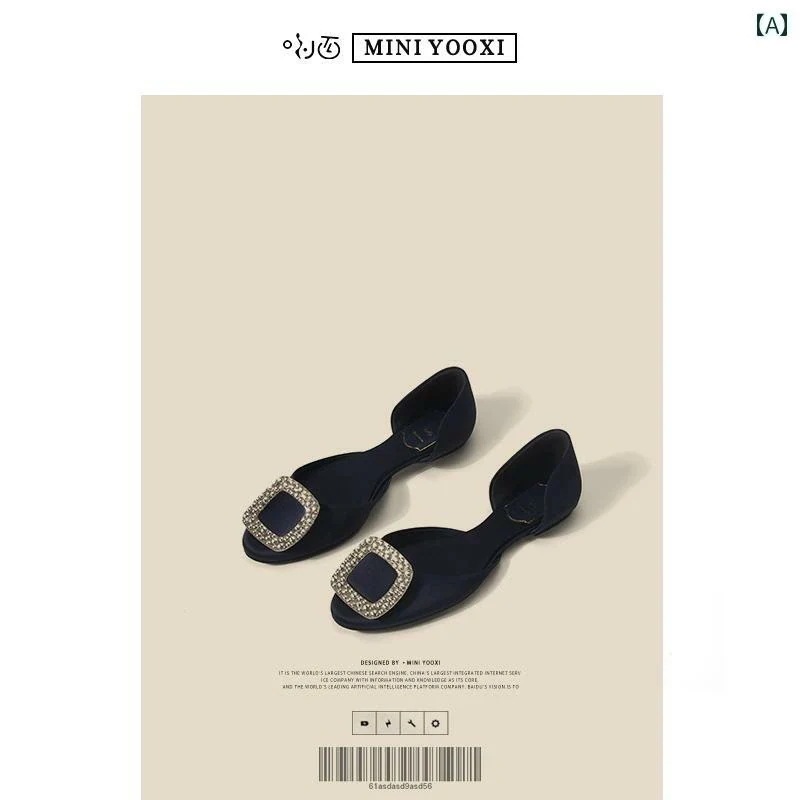 【早い者勝ち！】靴 レディース パンプス ローヒール 低め おしゃれ シューズ サテン スクエアバックル ラインストーン フラット シューズ フェアリー 浅い口 フラット ヒール 結婚式