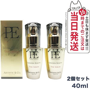 Qoo10] ARTISTIC&CO. 【2個セット】P.E ゴールデンビューテ