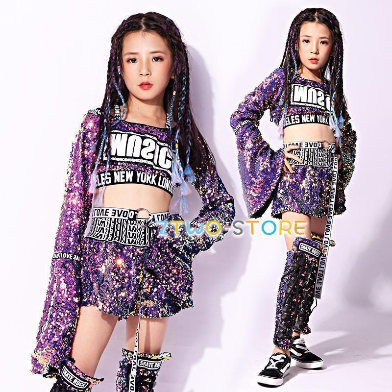 3点 HIPHOP ダンス 衣装 キッズ チェック柄 上下セットアップ ジャズ ダンス 衣装 キッズ 体操服 z619