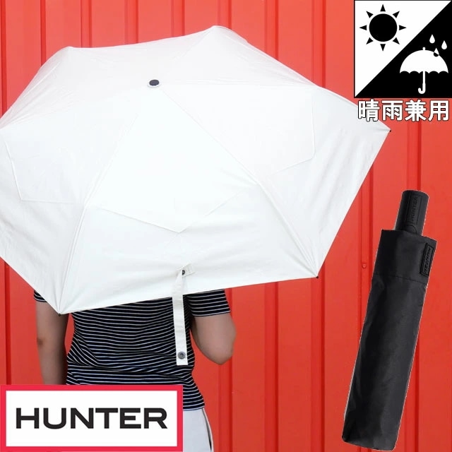 ハンター 折り畳み傘 メンズ UAU7038UPN オール ウェザー オート コンパクト アンブレラ 55CM 晴雨兼用 レディース 折りたたみ傘 かさ 防水 撥水 折畳傘 自動開閉 梅雨対策 紫外線