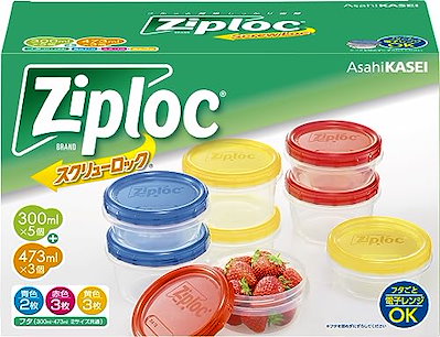 他サイト： Ziploc ジップロック スクリューロック 保存容器 アソートボックス 8個入の商品画像