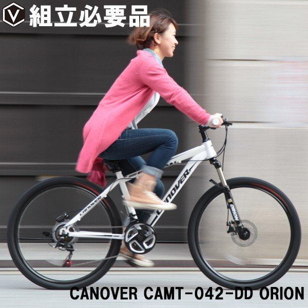 Qoo10] CANOVER ファットバイク 26インチ 極太タイヤ