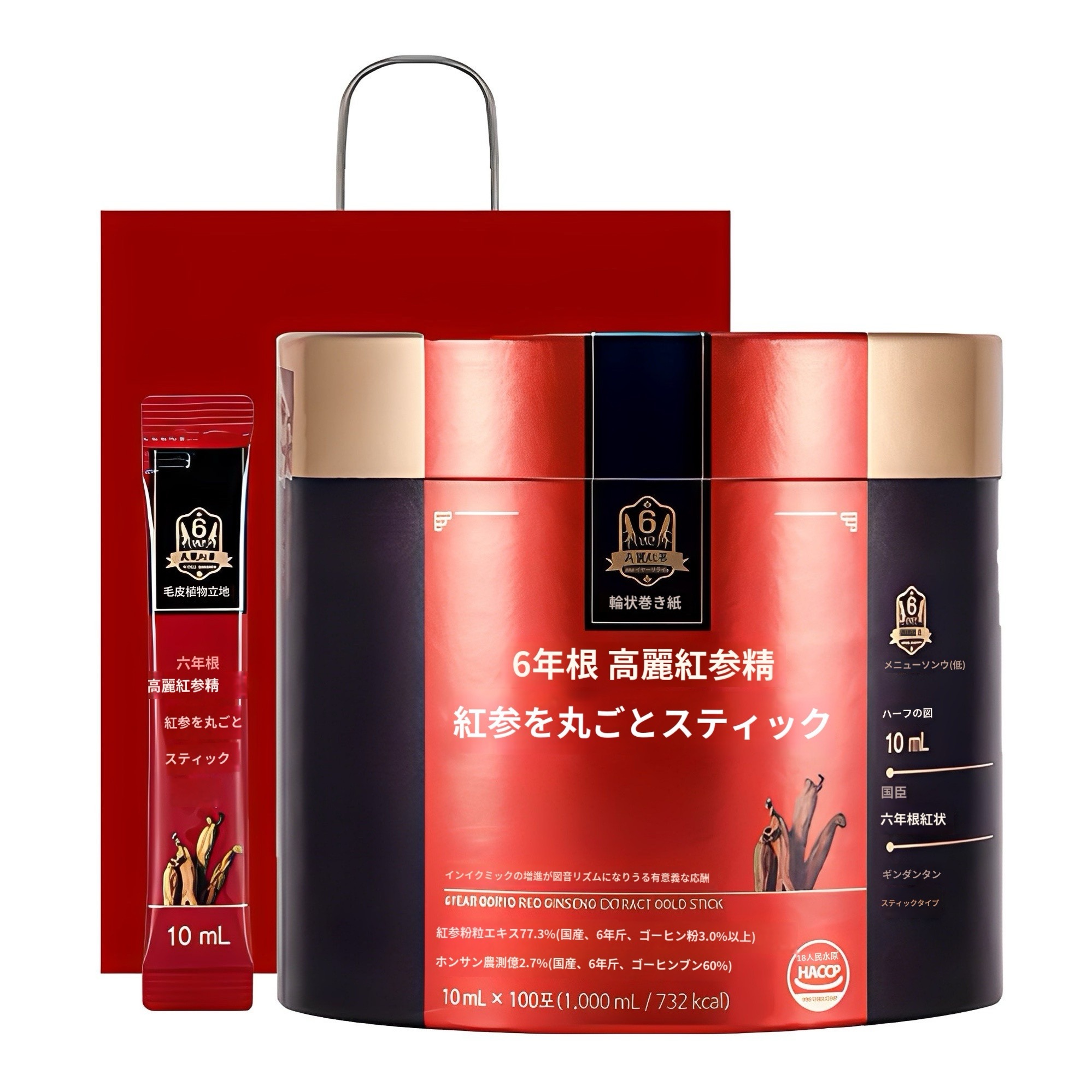 高麗紅参中央会 6年根 高麗紅参精 紅参を丸ごとスティック10ml100個 韓国紅参