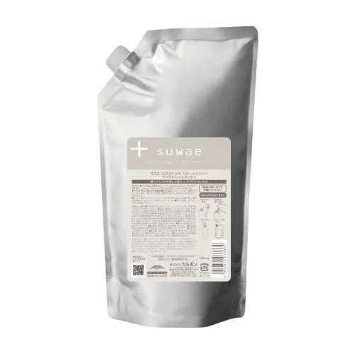[国内正規品] ミルボン スワエ リラクシング トリートメント+ 1000ml（リフィル） Milbon 硬く ゴワつき suwae くせ うねり毛 凝り