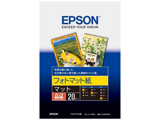 （まとめ買い）フォトマット紙 A3ノビ 20枚 KA3N20PM [x3]