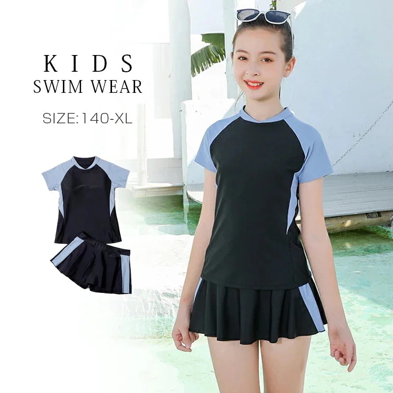 【20点セット】7月の新作特典水着 セパレート トップス ショートパンツ付きスカート スポーツウエア 子供 水着 スイムウェア レデイーズ 水着 ジュニア 女の子 キッズ 水着 ガールズ 子ども用 水