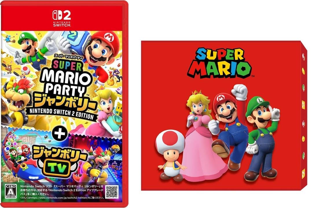 【オリジナルマリオデザインBOXでお届け】スーパー マリオパーティ ジャンボリー Nintendo Switch 2 Edition ＋ ジャンボリーTV -Switch2