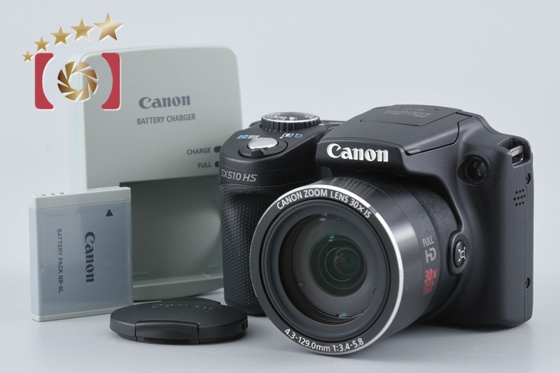 PowerShot SX510 HS ブラック コンパクトデジタルカメラ