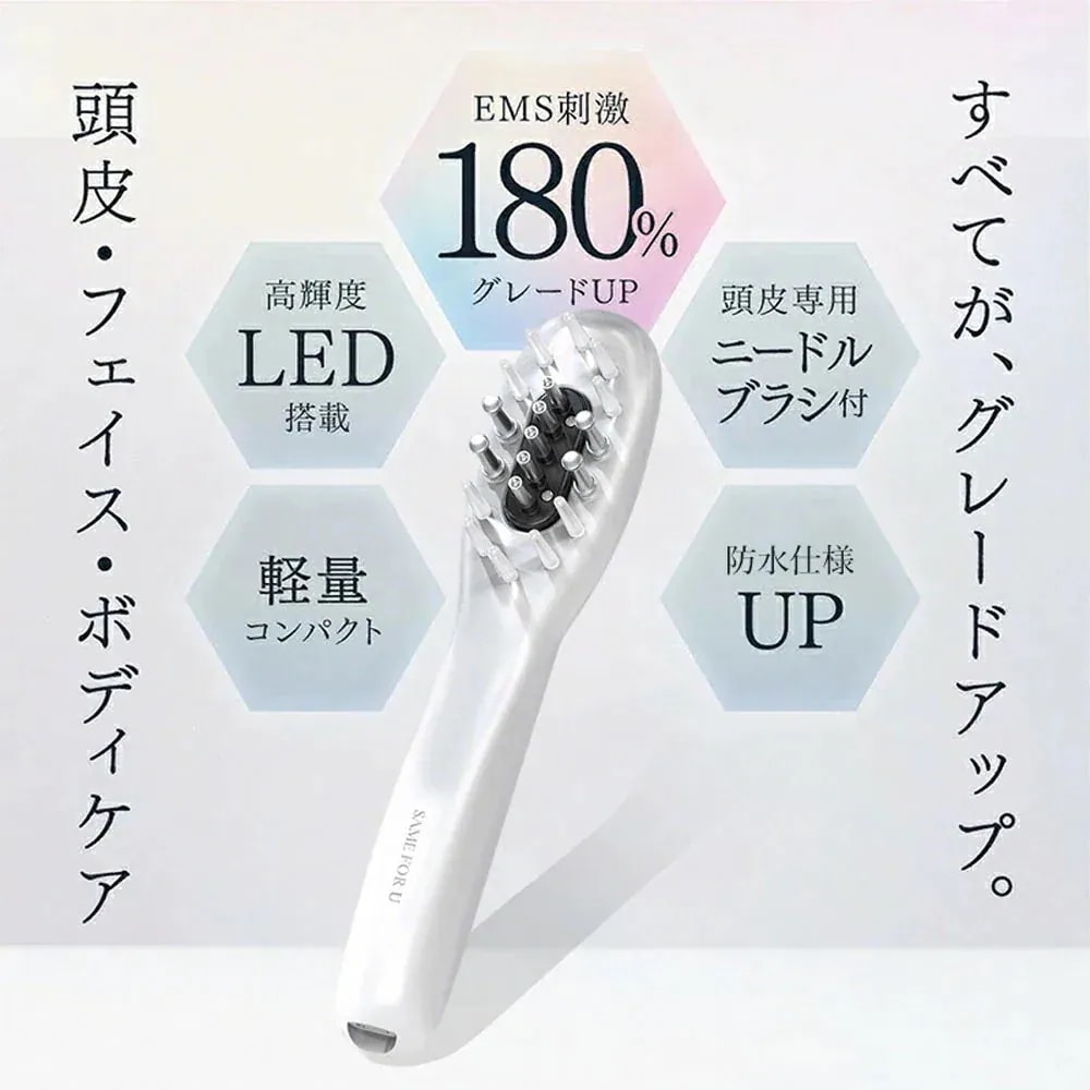 3日で出荷 電動ヘアブラシ 電動頭皮ブラシ ヘアブラシ LED 搭載 美容液・育毛剤注入対応 防水 頭皮ケア 頭皮マッサージ フェイス リフトケア ボディケア 059新作-264