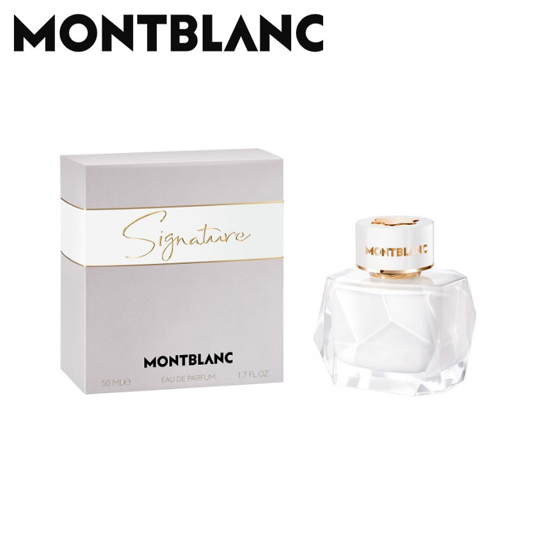 Mont Blanc シグネチャー EDP 50ml