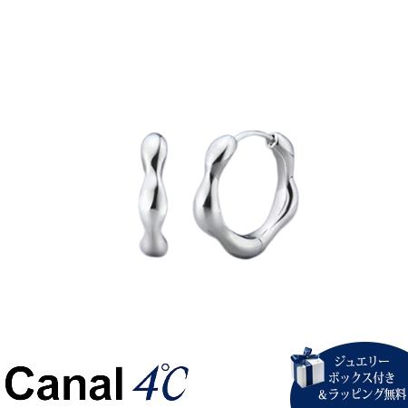 4cc519814【送料無料】【ラッピング無料】カナルヨンドシー Canal 4℃ カナル4℃ nem. シルバー ピアス ブランド 正規品 新品 ギフト プレゼント 人気 おすすめ 誕生日 記念日