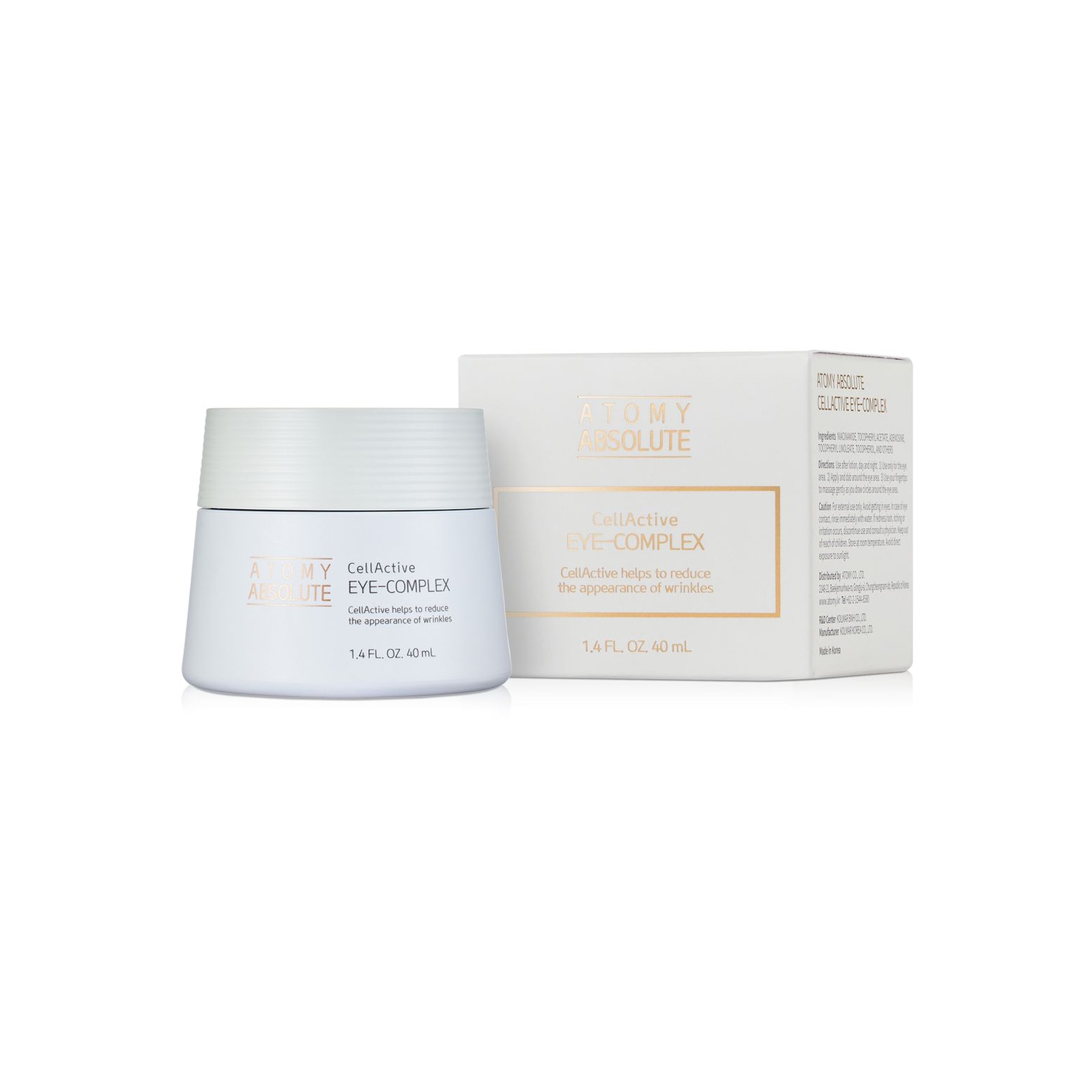 Absolute Cellactive Eye-Complex 40ml X 1個 5,390円