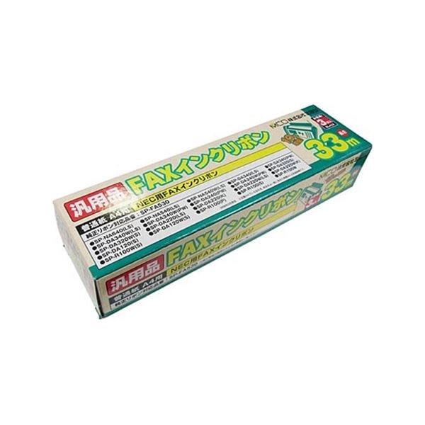 （まとめ）ミヨシ SP-FA530対応インクリボン汎用品 33m FXS533N-3 1箱(3本) 3セット