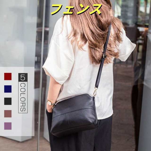 新作 本革　ショルダーバッグ レディース　斜めがけ 2way　ハンドバッグ 本牛革 バッグ レディース ショルダーバッグ 斜めがけ ななめ掛