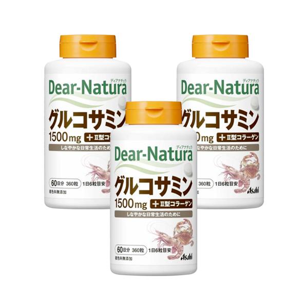 3個セット アサヒ ディアナチュラ グルコサミン with II型コラーゲン 360粒
