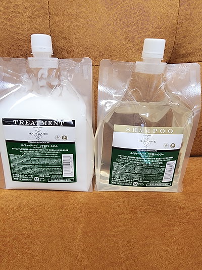 Qoo10] ムーランエムーラン ネイチャディープ つ