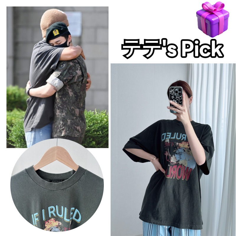 (24.06.12 ジン 除隊日) (本物) [BTS V テテ着用] If I ruled the world プリント オーバーフィット 半袖Tシャツ Taehyung 손민수템