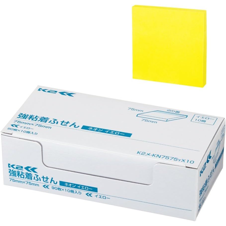 （まとめ買い）コクヨ 付箋 強粘着ふせん K2 75x75 10冊 正方形タイプ（ネオン/イエロー） K2メ-KN7575YX10 [x3]