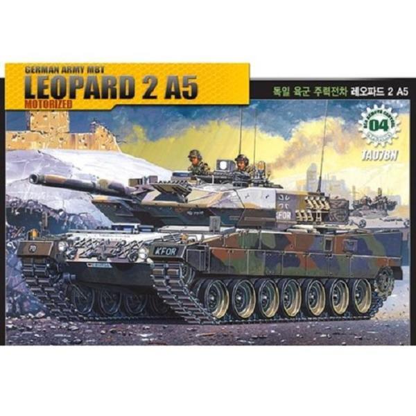 RGL4161448 ドイツ陸軍 主力戦車 レオパード2A5モーター