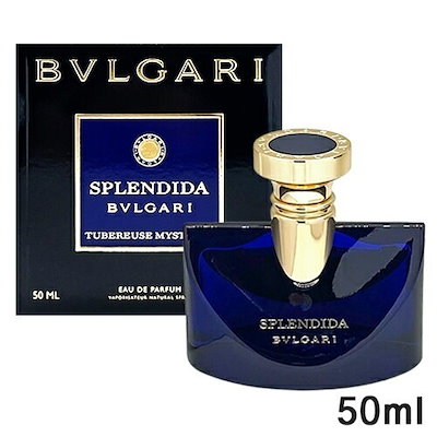 古い 紙箱 古道具 アンティーク オブジェ 【公式通販】