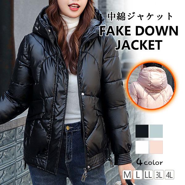 人気沸騰柄追加中綿ジャケットレディースアウターダウンコートエナメル厚ショート丈体型カバーフード付きおしゃれ着痩せ防寒お出かけ軽い