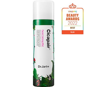 Qoo10] 【Axenda マホロサ クリームミスト : スキンケア