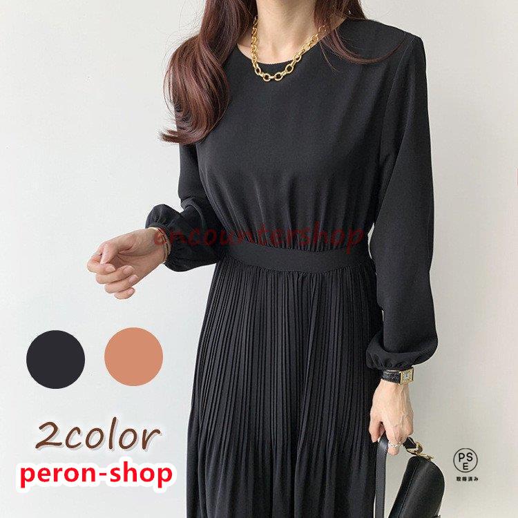 【即納】ワンピース レディース 40代ワンピース 秋冬新作 長袖ワンピース きれいめ 柄ワンピース シフォン フレアスカート オシャレ 通勤 結婚式 お出かけ 大人可愛い