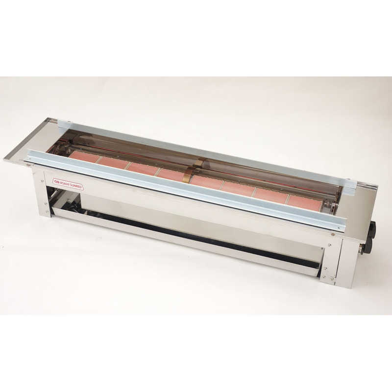 アサヒサンレッド　アサヒ うなぎ串焼器(特大)SG-15N 13A 　DGLF602