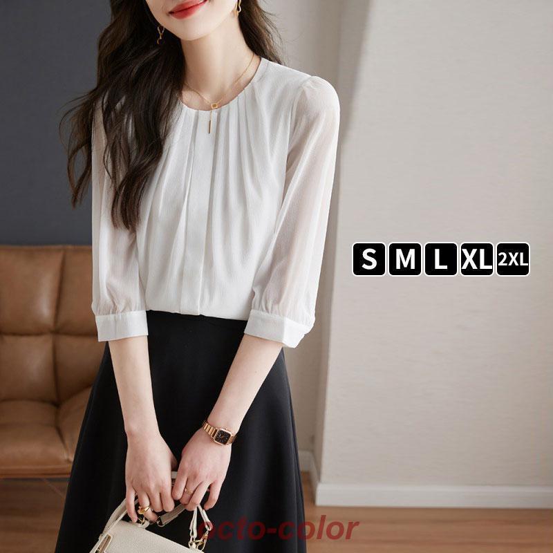 【新作入荷】気質 長袖シャツ ブラウス レディース 八分袖 オフィス フォーマル スーツ インナー 白 シフォン 大きいサイズ ビジネス