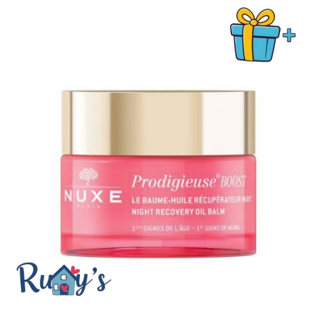 プロディジュース ブーストナイトリカバリーオイルバーム