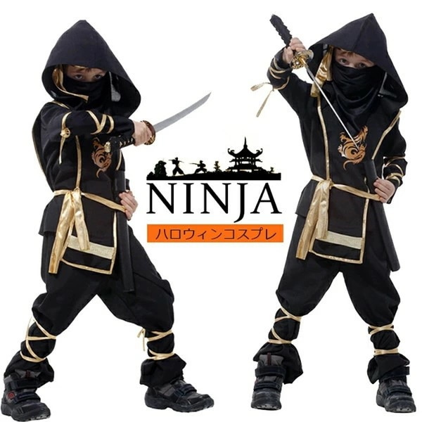 忍者衣装 ハロウィンコスプレ 忍者変装 子供 ベビー キッズ ニンジャ コスチューム 可愛い 男の子 ファッション イベント 子供演出服 進撃 コスプレ衣装 大人気 ハロウィン 仮装 ハロウィン衣装a