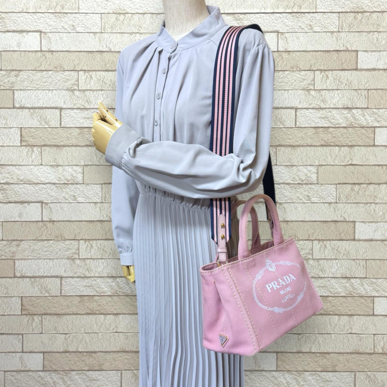 プラダ カナパトートSS ショルダーバッグ キャンバス 1BG439 ピンク PRADA 中古