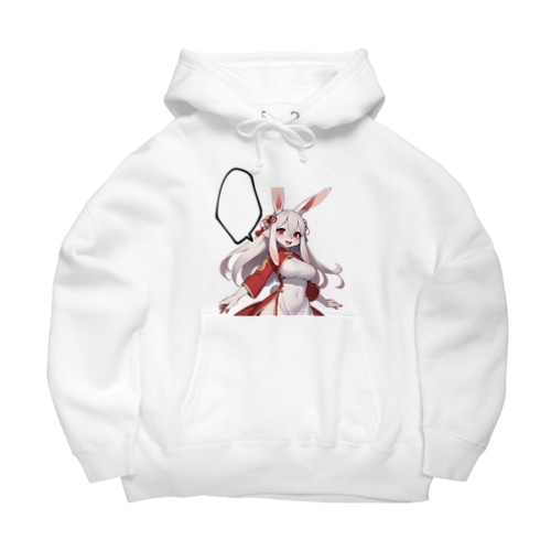 【文字入れ可能受注生産】ウサギの女の子　ミシェル ビッグシルエットパーカー 8,023円