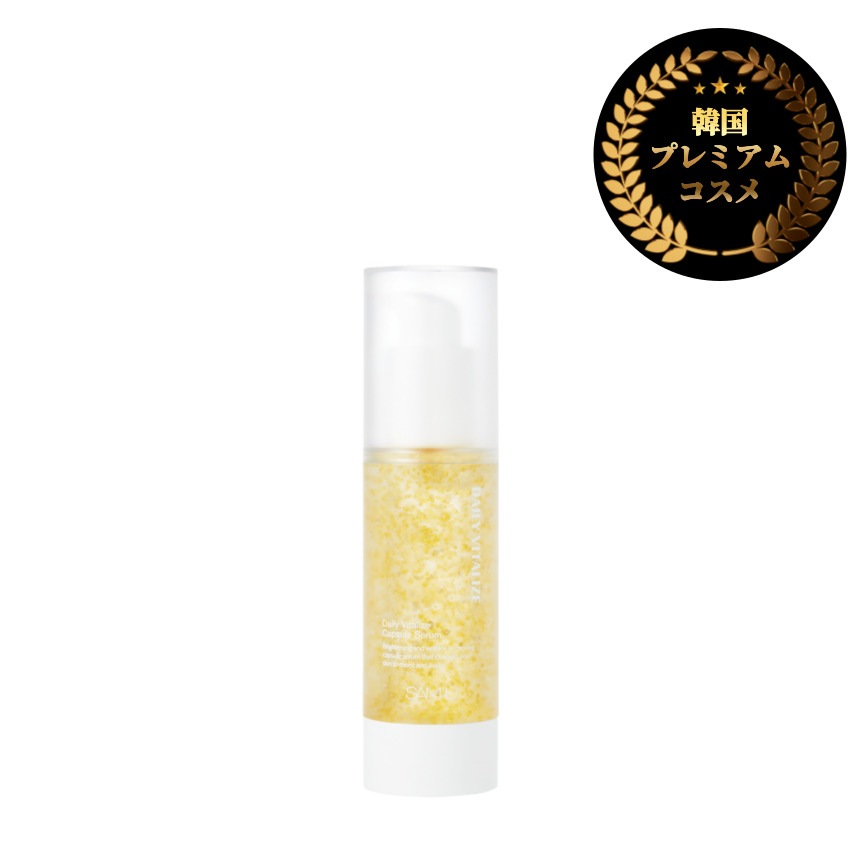 デイリーバイタライズカプセルセラム, 35ml