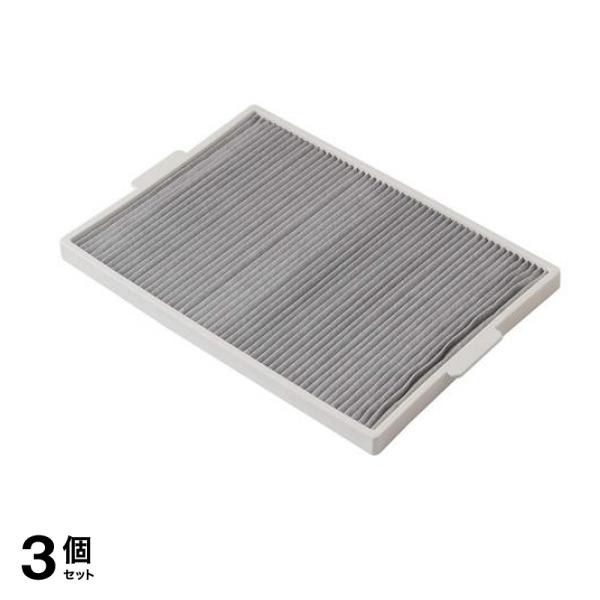 PREANFA(プリアンファ) レクシアサイクロン用 交換フィルター 1個入 3個セット
