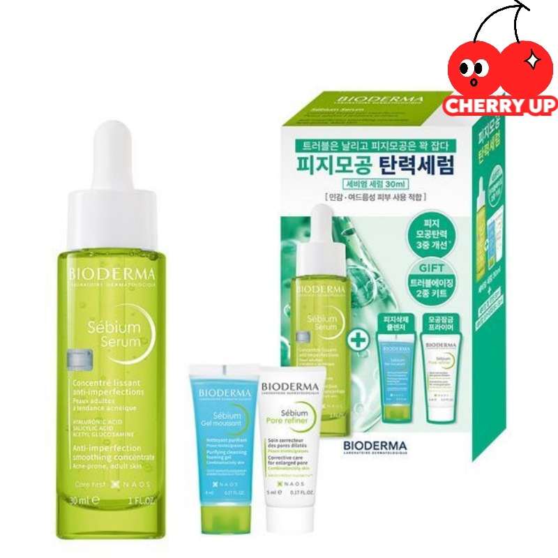 【限定】【新商品】 BIODERMA セビウム セラム 特別企画セット（＋セビウム ジェルムサン 8ml＋セビウム ポアリファイナー 5ml付き）毛穴ケア トラブル肌 韓国人気 正規品