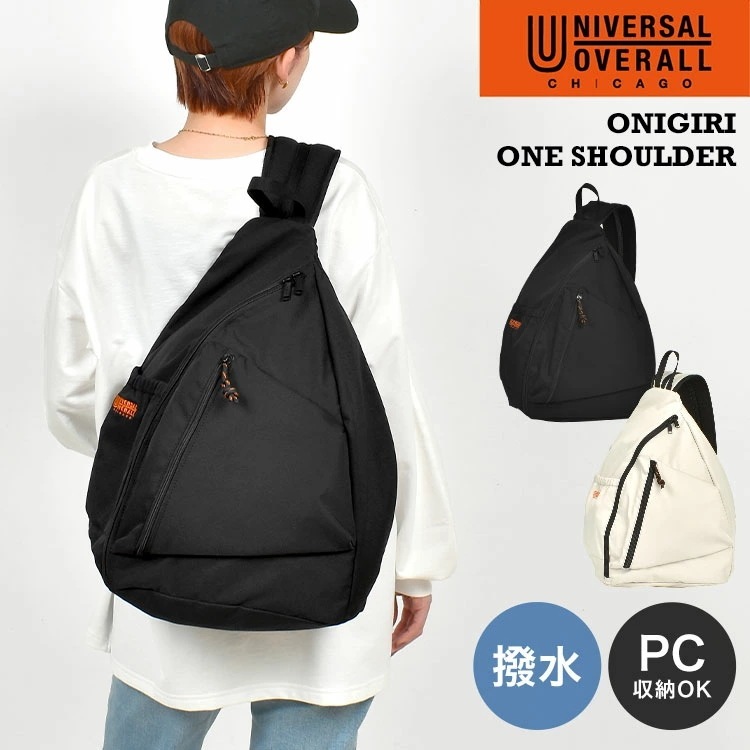 ボディバッグ UVO-212 メンズ レディース ワンショルダーバッグ A4 B4 大容量 撥水 斜めがけバッグ サブバッグ ボディバッ
