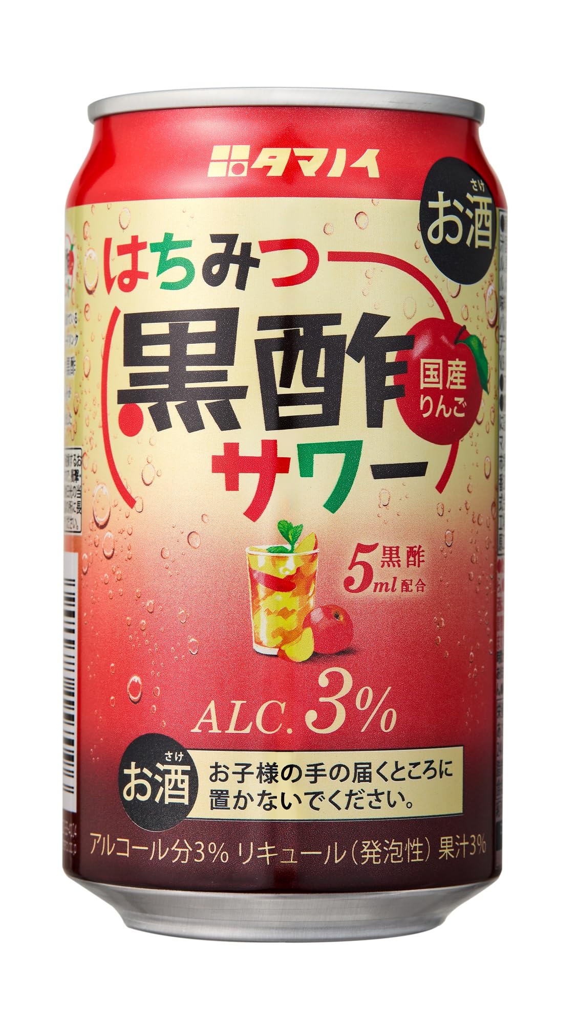 タマノイ酢 はちみつ黒酢サワー 350ml缶 ×24缶