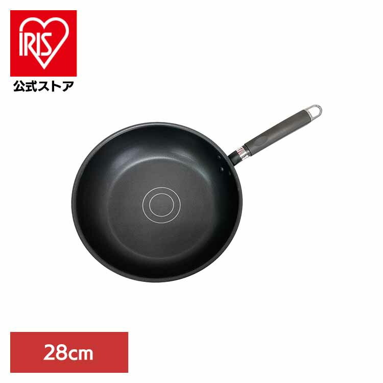 【人気商品】キッチン用品 調理器具 ふらいぱん フライパン 油集中フライパン 28cm アクロス