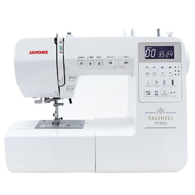 JANOME 良けれ NP400 コンピューターミシン ホワイト