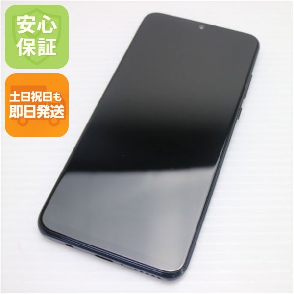 超美品 HWV33 HUAWEI P30 lite Premium ミッドナイトブラック 54