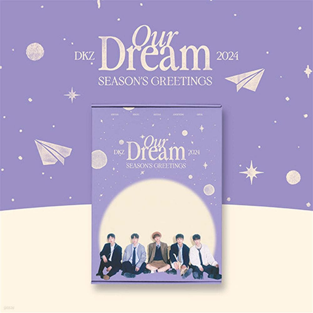 [未開封新品] 2024 DKZ SEASONS GREETINGS [Our Dream] シーズングリーティング