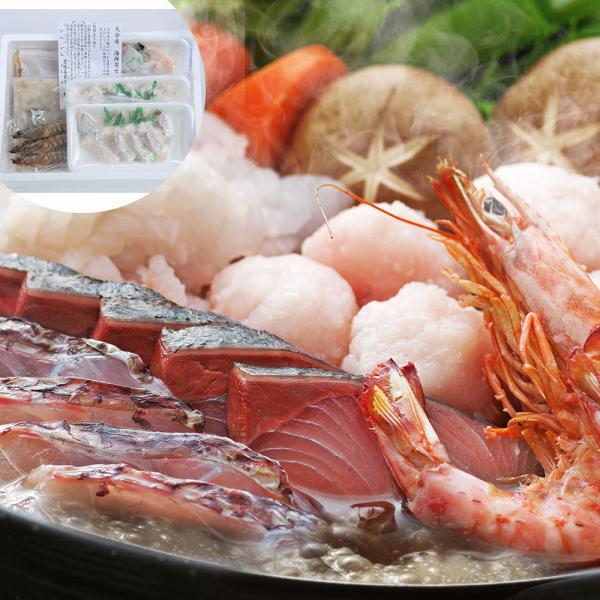 大分 豊後絆屋 大分海鮮寄せ鍋 2セット SISK