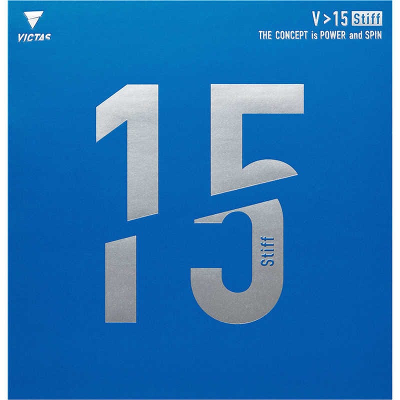 VICTAS　裏ソフトラバー V15 Stiff スティフ MAX ［裏ソフト /テンション］ レッド　020521