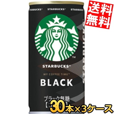 サントリー スタ ーバックス MY COFFEE TIME ブラック 185g缶 90本 (30本×3ケース) 缶コーヒー 無糖 珈琲