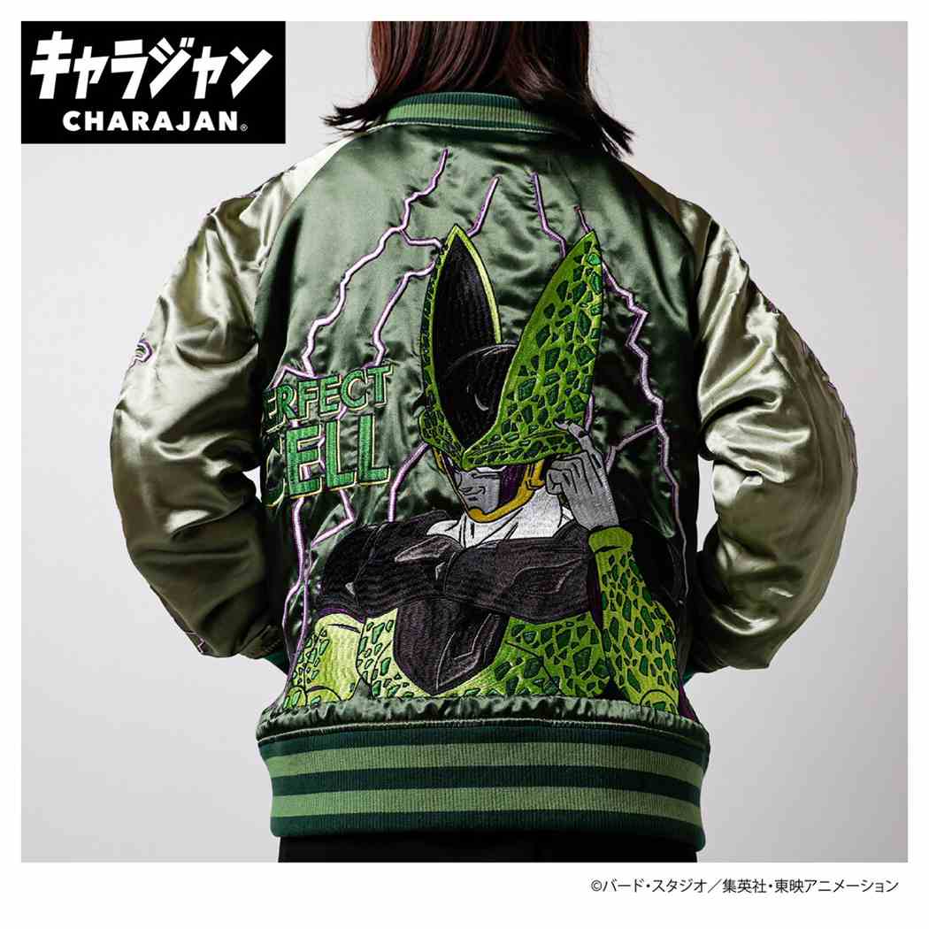 ドラゴンボールZ アウター スカジャン L セル アニメキャラクター グッズ