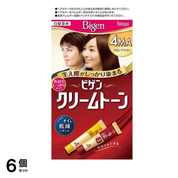 ビゲン クリームトーン 4MA マロンブラウン [1剤40g+2剤40g] 1個 6個セット