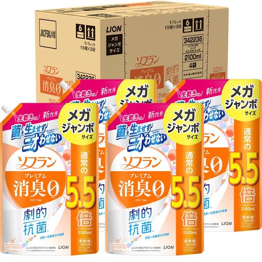 【大容量】 プレミアム消臭 アロマソープの香り 柔軟剤 詰め替え メガジャンボ 2100ml×4個セット