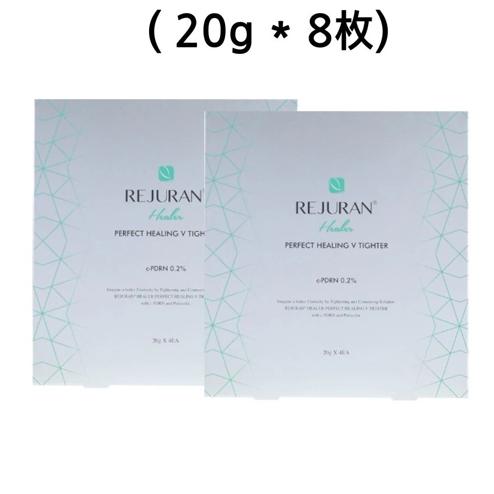 ヒーラーパーフェクトヒーリングV タイター ( 20g * 8枚 ) 4,480円